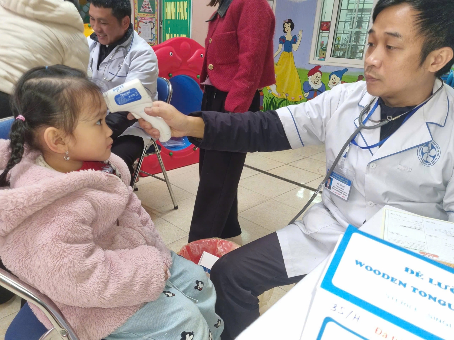 z7356075261384 69d38263d64248660417e3662b349cd4